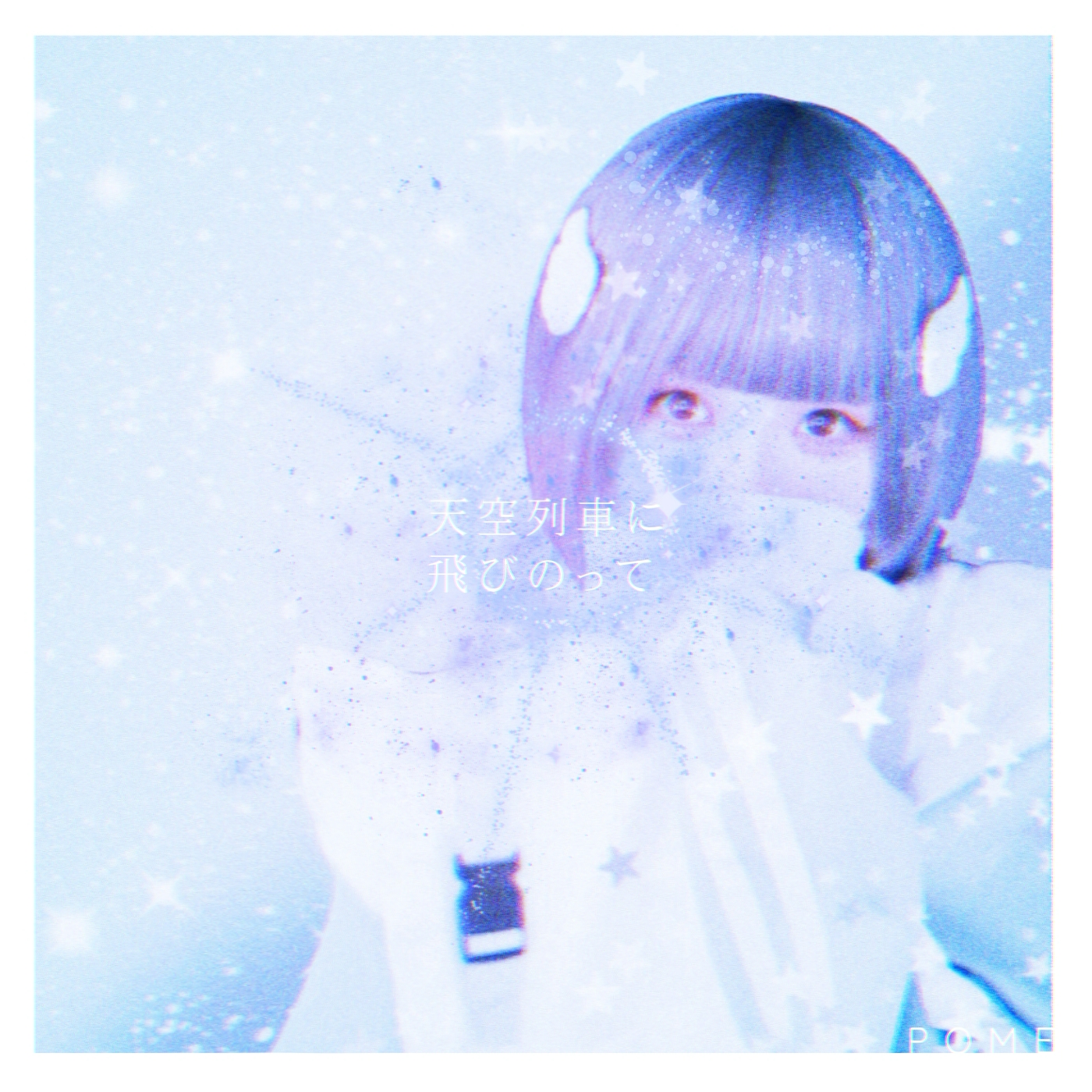 artist-image-ava